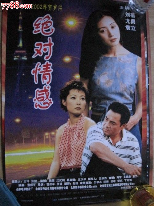 做个精仿南方卫斯理大学文凭毕业证