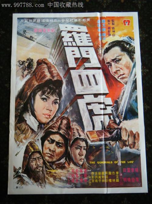 中专和职高毕业证区别